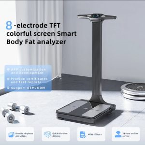آنالایزر بدن در باشگاه ورزشی پاتیس تک